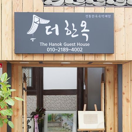 The Hanok Jeonju Esterno foto