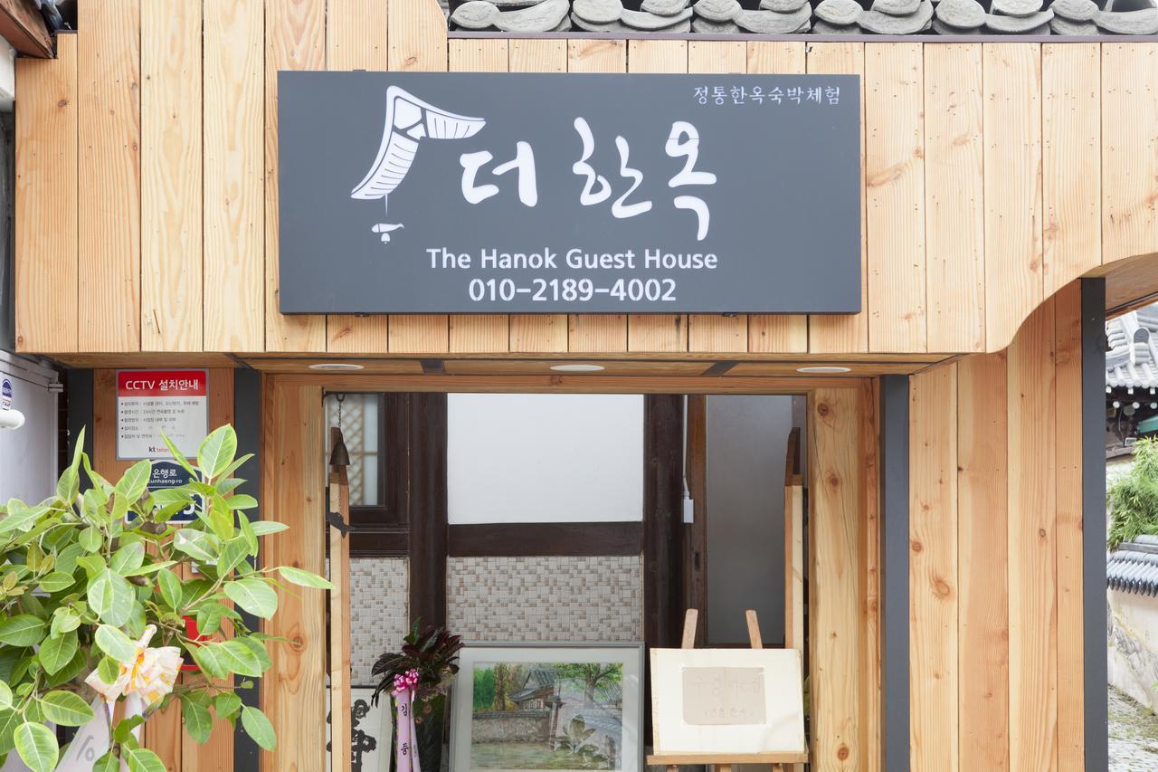 The Hanok Jeonju Esterno foto